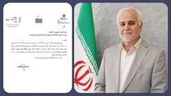 ابلاغ انتصاب دکتر بهروز کارخانه‌ای به عنوان رییس دانشگاه علوم پزشکی همدان 